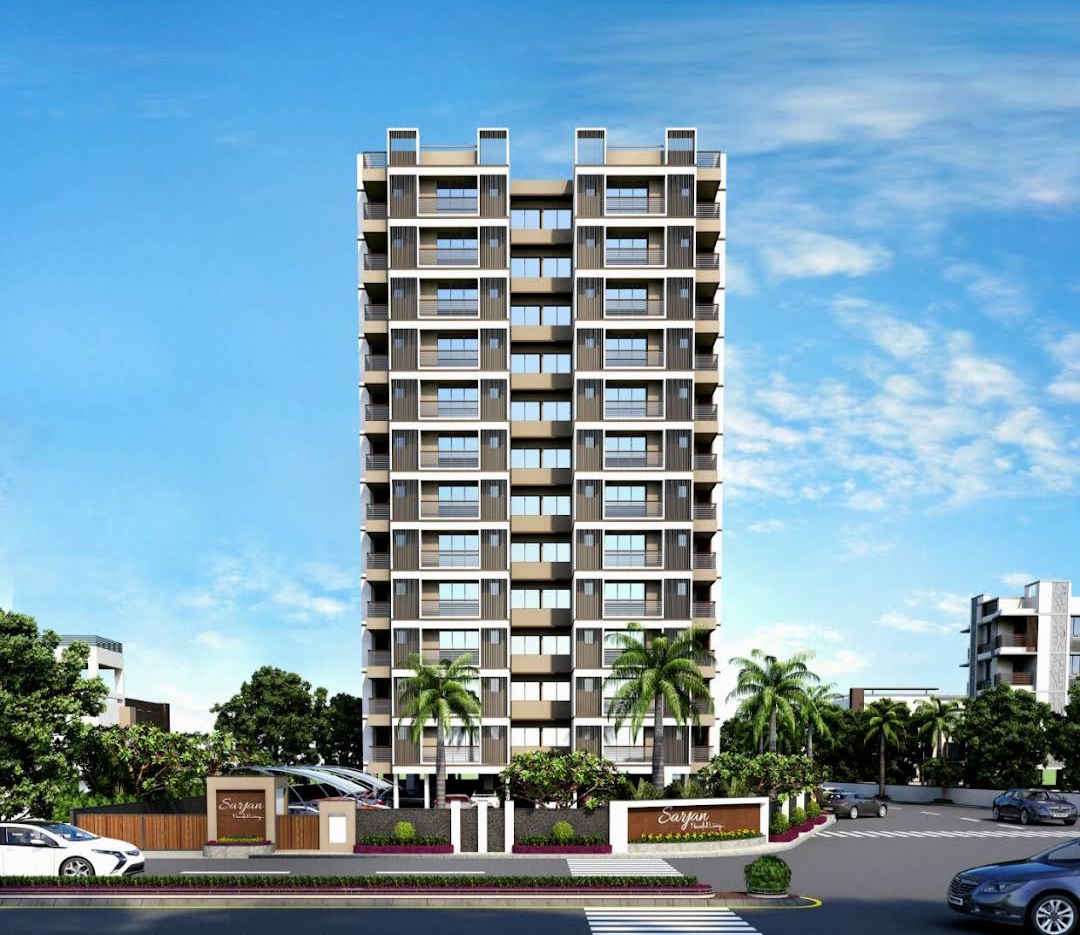 Sarjan Tower